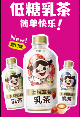 主板內(nèi)外 醬香拿鐵火爆、沃隆IPO終止與盼盼擴(kuò)張下的市場冷暖